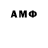 Amphetamine Premium Yusra Ahmed