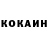 ТГК концентрат Its pavl