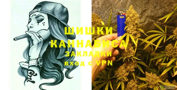 метамфетамин Богданович