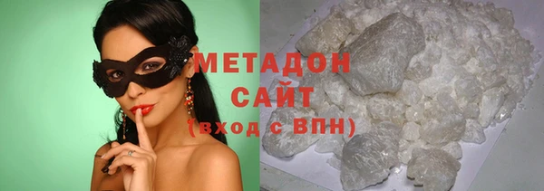 метамфетамин Богданович