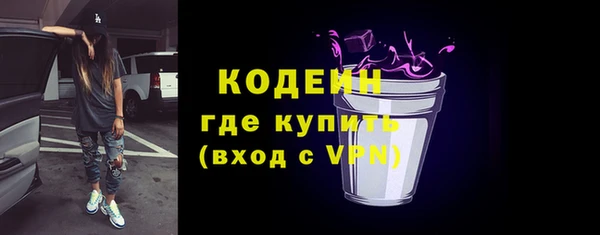 метамфетамин Богданович