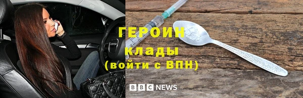 a pvp Белоозёрский