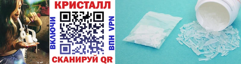 Первитин витя где продают Вельск